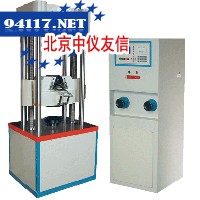 WEP-300B液晶显示万能试验机