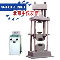 WES-100数显式液压万能试验机