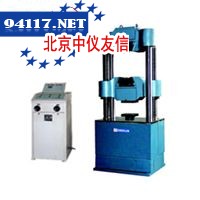 WES-1000B数显式液压万能试验机