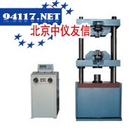 WES-300B数显式液压万能试验机