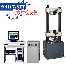 WEW-1000D微机屏显液压万能试验机