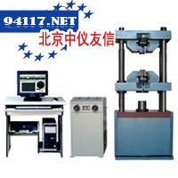 WEW-300B液压万能试验机