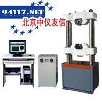 WEW-300D液压万能试验机
