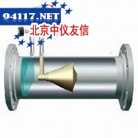 WKV差压型锥形流量计
