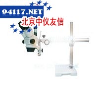 WTL-3400万能体视显微镜(万向体视显微镜)