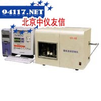 WZDL-B5微机自动定硫仪