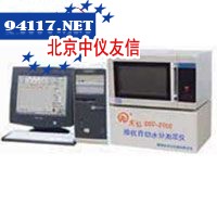WZDSC-2002微机自动水份测定仪