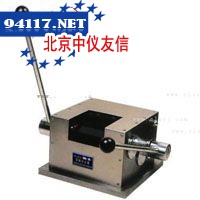 WZJ-11弯折机