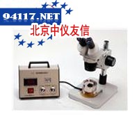 X5显微熔点测定仪