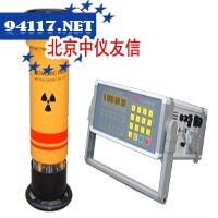 XB2005P射线探伤仪