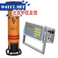 XB3006C射线探伤仪