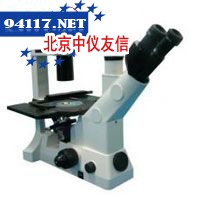 XD-202倒置生物显微镜