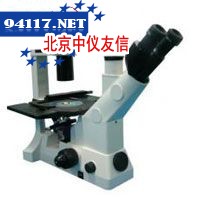 XD-202倒置生物显微镜（二波段荧光）（主机）