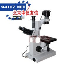 XDS1C电脑倒置生物显微镜