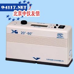 XGP20°-60°便携式双角度光泽度计