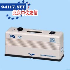 XGP45°塑料薄膜用光泽计