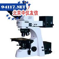 XHC-SV1金相显微镜