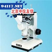 XJP-200双目倒置金相显微镜