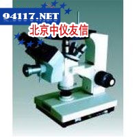 XJP-300双目倒置金相显微镜