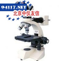 XJX-100正置单目金相显微镜