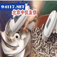 XLt-898合金分析仪