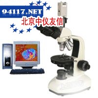 XP-200E/XP-200Z数码摄像偏光显微镜