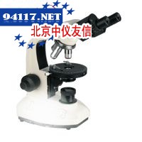 XP-200/XP-200A双目偏光显微镜