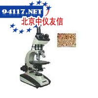 XP-330D三目透射偏光显微镜
