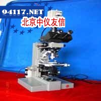 XP-SM透反射偏光显微镜