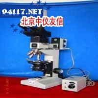 XP3透反射两用偏光显微镜