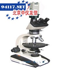 XP400C偏光显微镜