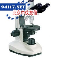 XP5-E偏光显微镜