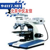 XPL-2双目透、反偏光显微镜