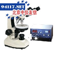 XPN-203偏光熔点测定仪
