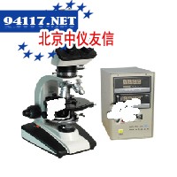 XPR-213系列偏光熔点测定仪
