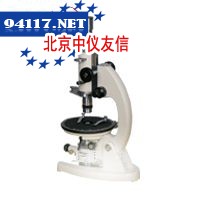 XPT-7V单目偏光显微镜