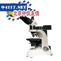 XPV-400E/XPV-400Z透反射偏反光显微镜