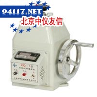 XQ-1型金相试样镶嵌机