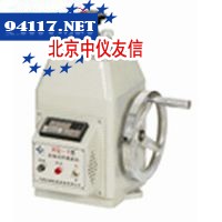 XQ-1金相试样镶嵌机