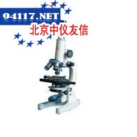XSD-9生物显微镜（学生型）