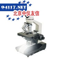 XSP-1C单目生物显微镜