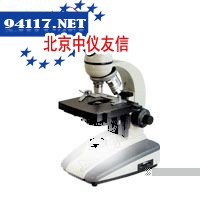 XSP-3C单目生物显微镜