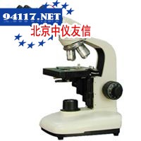 XSP-5C系列V目生物显微镜