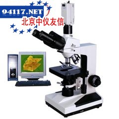 XSP-8CC电脑生物显微镜