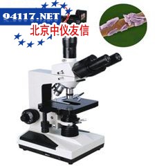 XSP-8CD数码生物显微镜