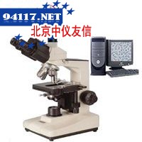 XSP-8C系列数码型生物显微镜