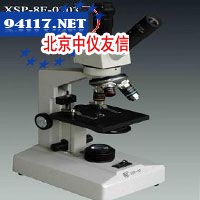 XSP-8F-0303生物显微镜