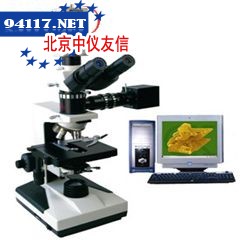 XSP-9CC电脑生物显微镜