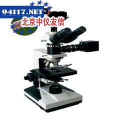 XSP-9CD数码型生物显微镜