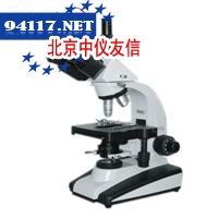 XSP-BM20A三目生物显微镜